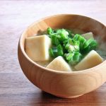 高野豆腐とオクラのお味噌汁